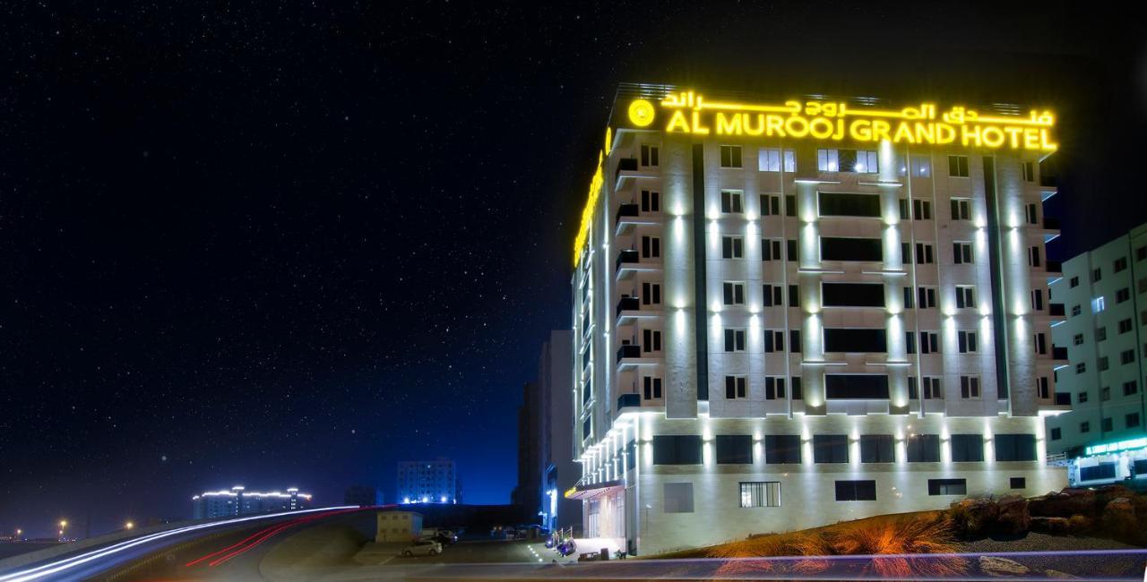 Al Murooj Grand Hotel Masqat Buitenkant foto