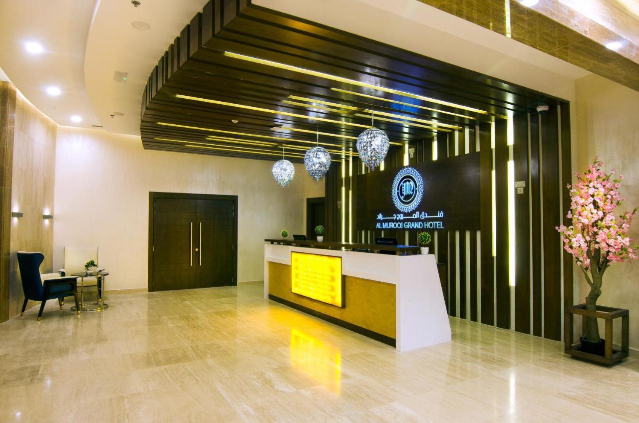 Al Murooj Grand Hotel Masqat Buitenkant foto