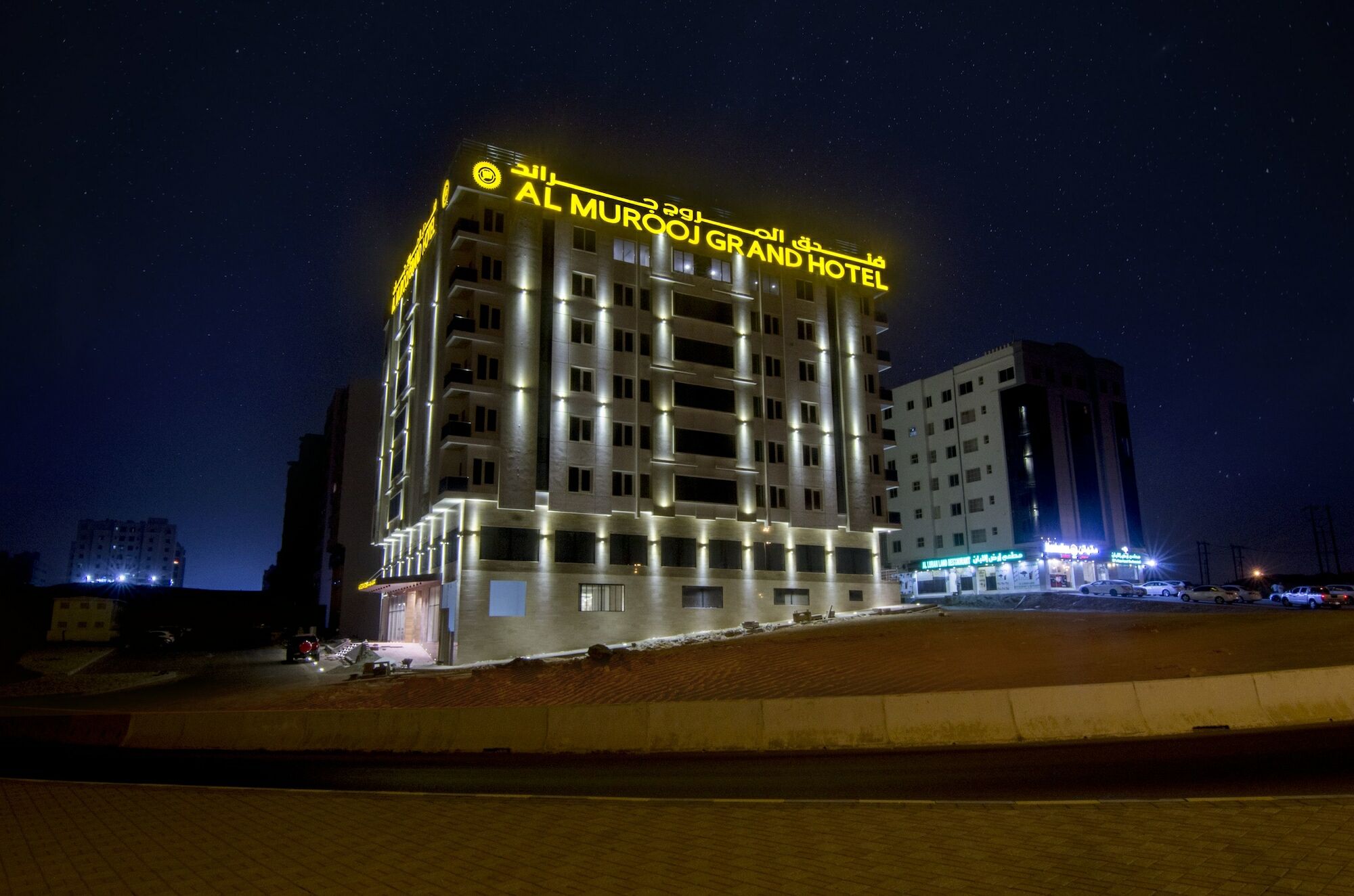 Al Murooj Grand Hotel Masqat Buitenkant foto